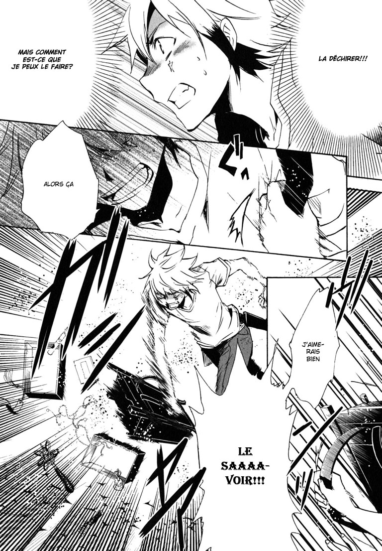 img Tokyo Ravens 12